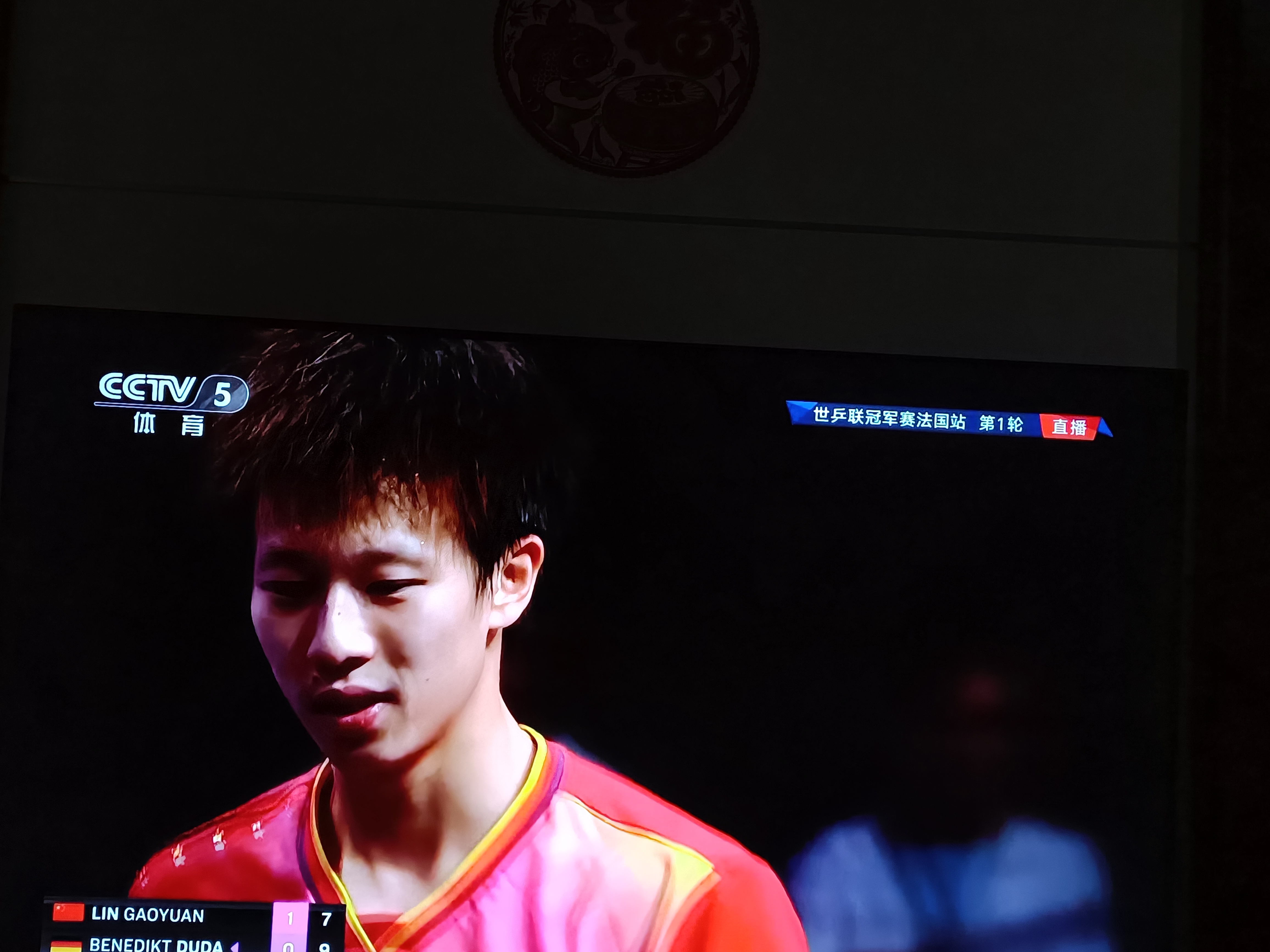 日本队横扫德国队,林高远刷新纪录 日本队横扫德国队,林高远刷新纪录