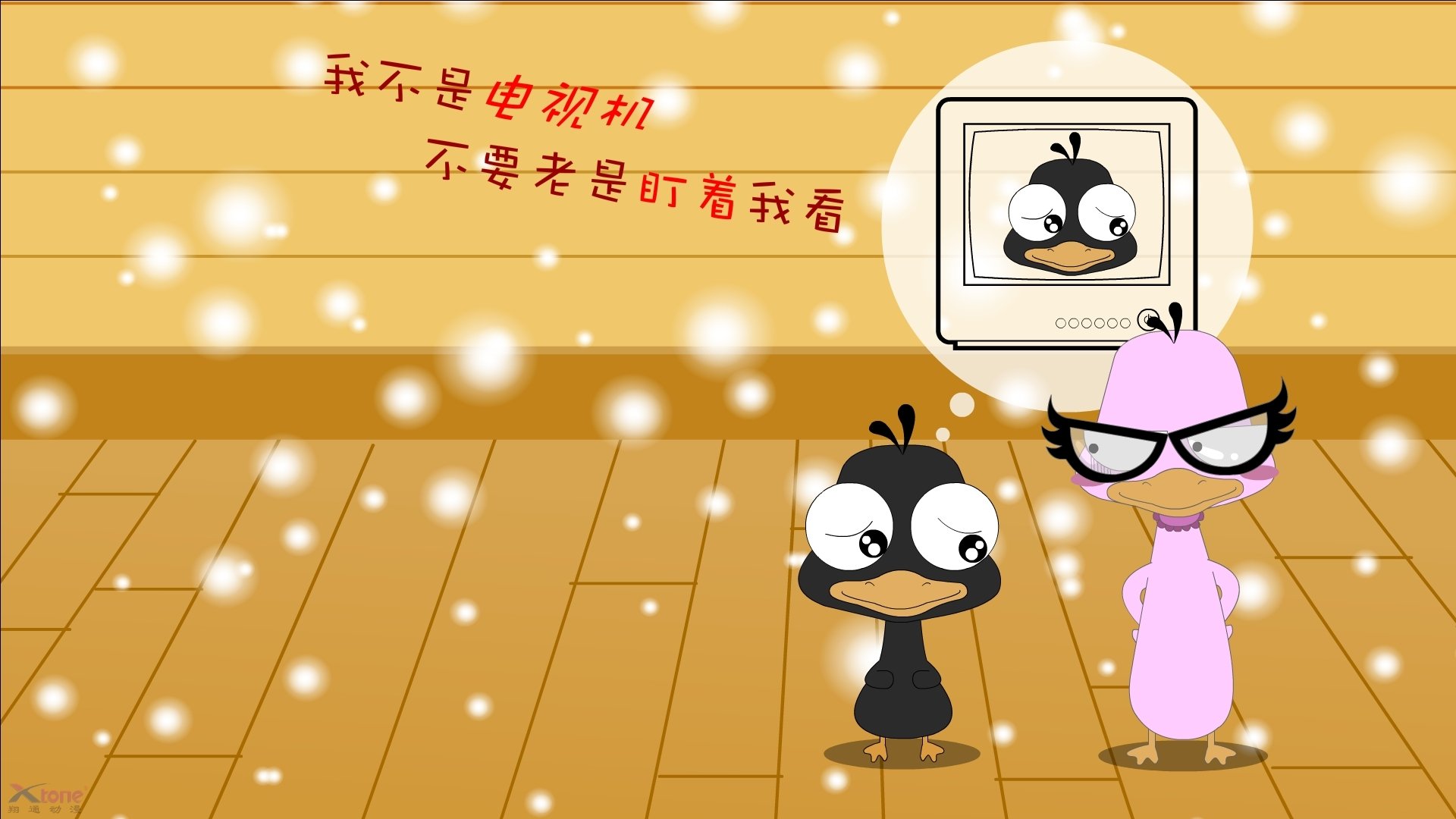 莫兰特一锤定音！奇才队击穿吉林防线取关键胜利