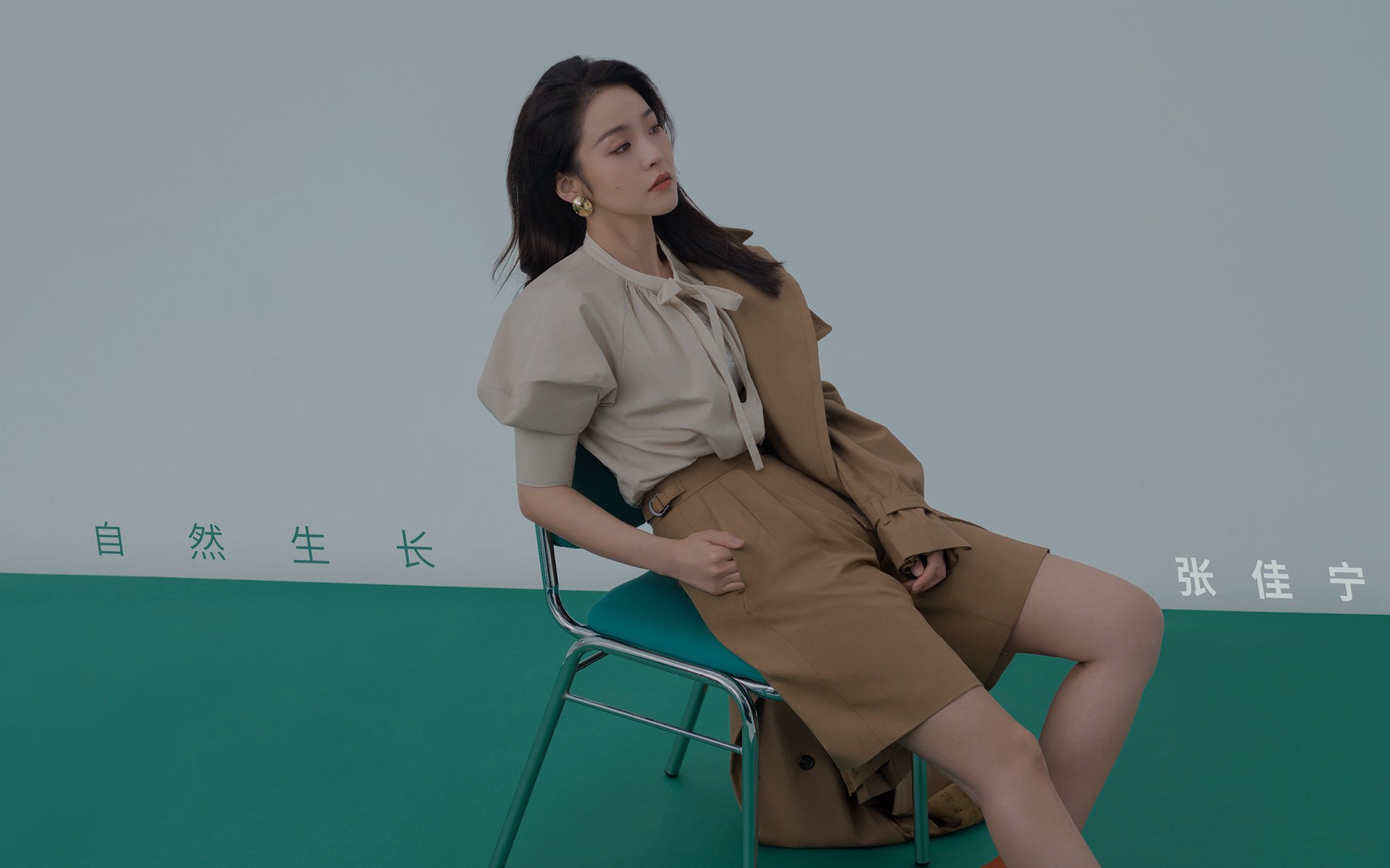 爱游戏入口-跨越大陆的星芒，哈弗茨主宰全场，AC米兰巴西帮闪耀世纪之战