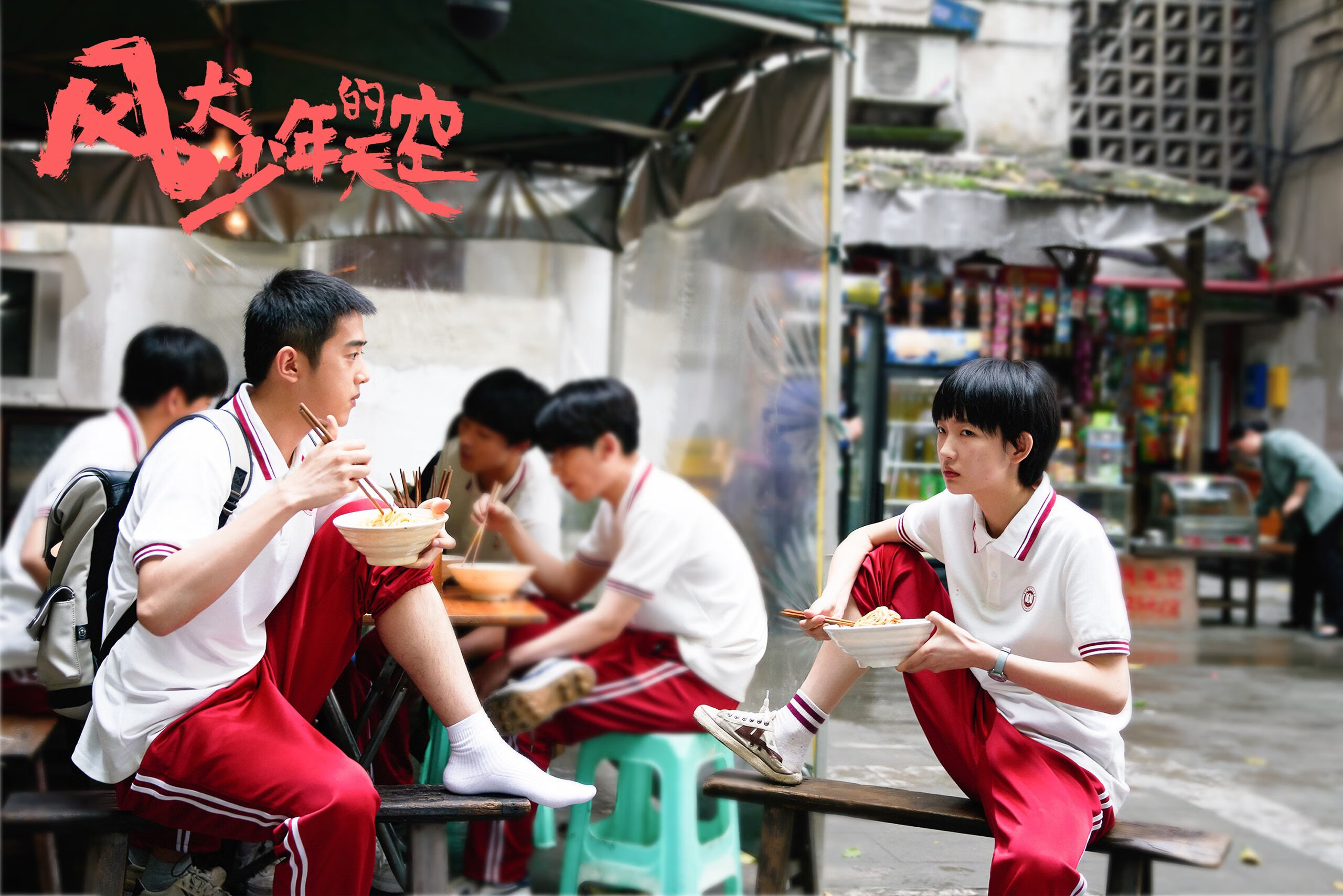 爱游戏APP-数据王朝与团队利刃，当福克斯燃爆之夜照亮步行者铁血之路