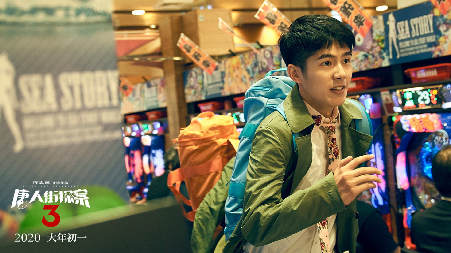 新宇宙队诞生？巴黎碾碎黄潜，2026世界杯前奏曲已然奏响