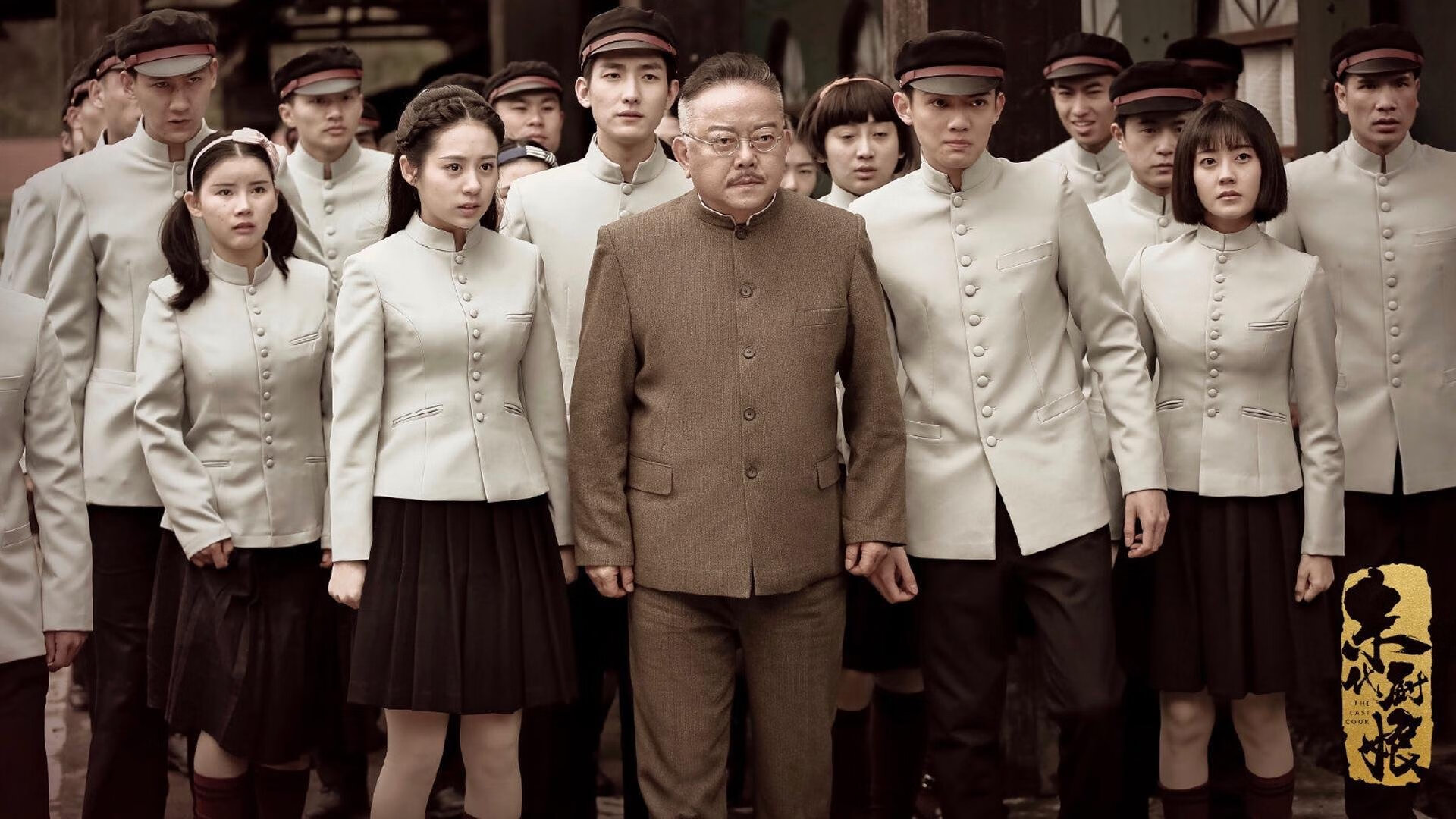 绿茵烽火与篮下狂澜,当国家德比遇见深圳风暴