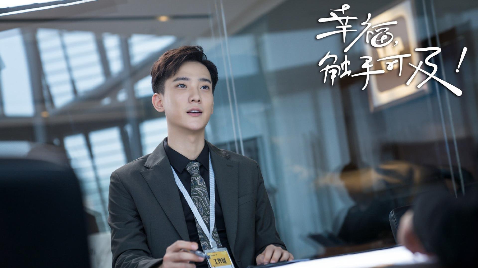 爱游戏tv-群狼环伺下的冷冽一击，2026世界杯F组，费利克斯的月光与泰国的冰河绝唱