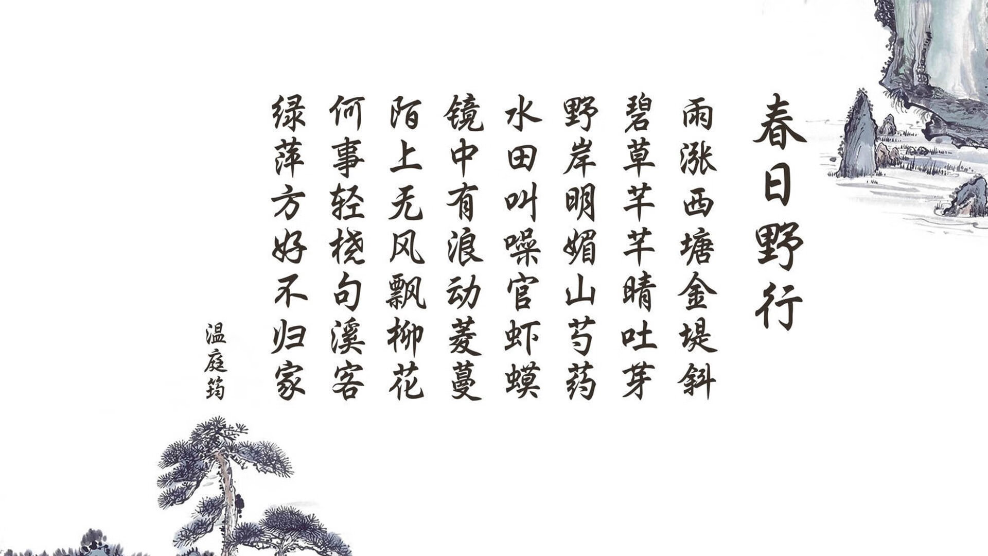 冰与火之歌,2026世界杯F组焦点战,泰国如何用热带风暴吞噬北欧冰川?