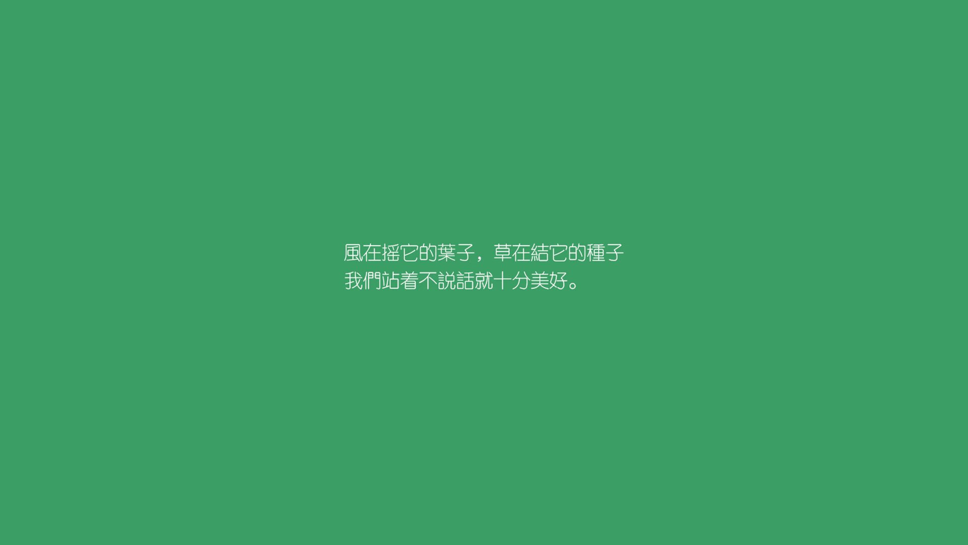 爱游戏官方入口-2026世界杯H组生死局，美国旋风横扫波斯铁骑，库尔图瓦一夫当关引领欧洲红魔登顶